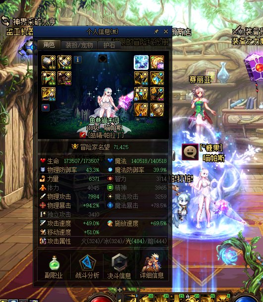 这不比黄队战场名将有意思？1