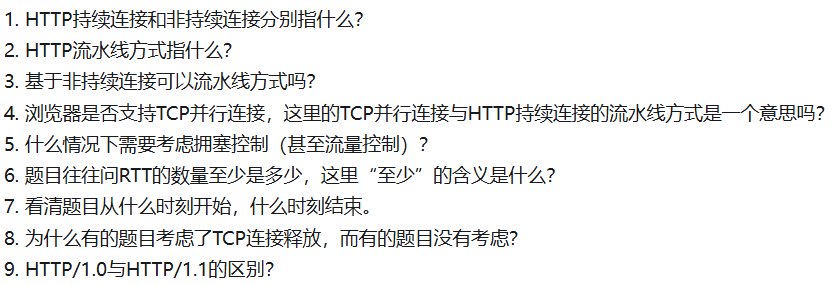 来个程序猿大佬解释一下1