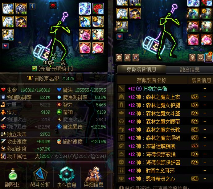 版本毕业三只奶记录1