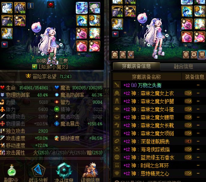 版本毕业三只奶记录2