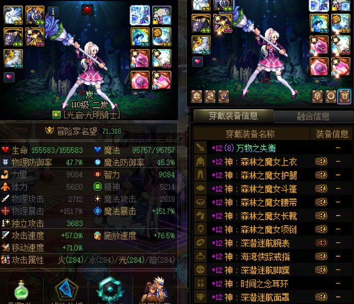 版本毕业三只奶记录3