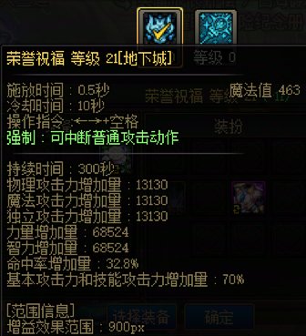 版本毕业三只奶记录4