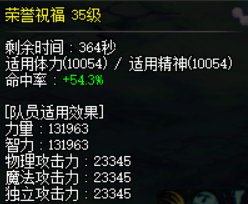 版本毕业三只奶记录5