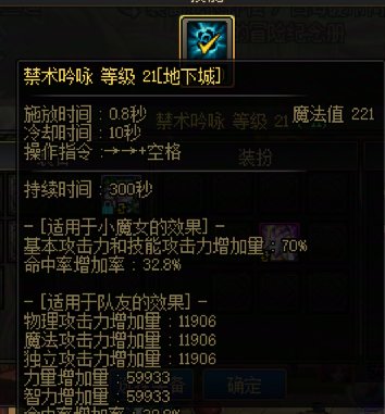 版本毕业三只奶记录6