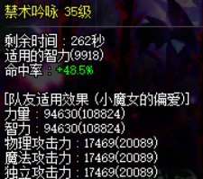 版本毕业三只奶记录7