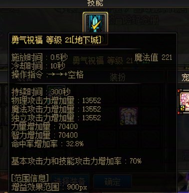 版本毕业三只奶记录8