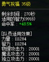 版本毕业三只奶记录9