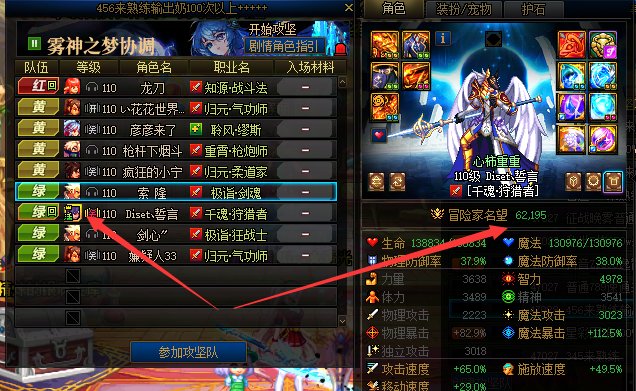 你就说现在的游戏环境。哈哈哈 456要100次 自己6.2才40次1