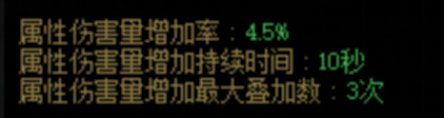奶爸奶萝玩法分享及四奶玩法小结8