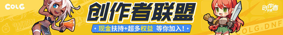奶爸奶萝玩法分享及四奶玩法小结14