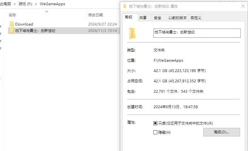 这是一个记录帖，玩两个月咯1