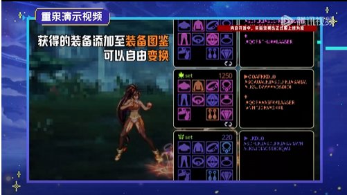 【杂谈：嘉年华】狂欢将至，悬念丛生，嘉年华前瞻猜想(今晚18点开始！！)5