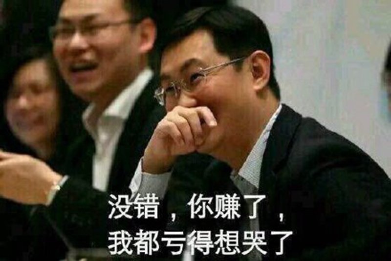 来看看-苏醒之森隐藏的小金库4