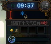 【史诗之路版本：上线指南】版本第一天上线该做啥？首日指南帮你忙9