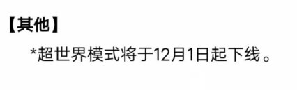 请允许我笑三下！1