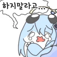 异界回声78-我做了一个梦-韩服玩家对嘉年华的预测18