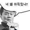 异界回声78-我做了一个梦-韩服玩家对嘉年华的预测23