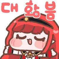 异界回声78-我做了一个梦-韩服玩家对嘉年华的预测27
