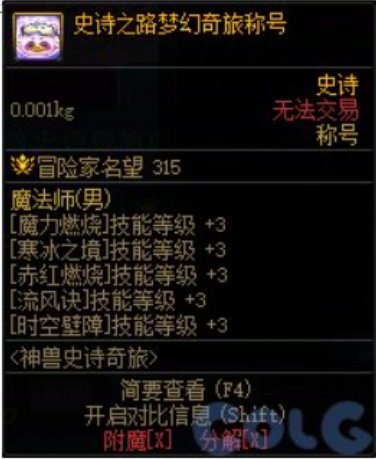策划总是喜欢关键时候恶心一下是吧1