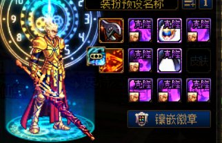 【模型合集】29个刷图必备模型,冷却提示,菜单半透明,火焰武神步,过图透明,隐藏广告牌等4