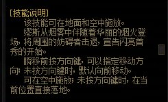 【创作激励】奶系职业-奶弓篇（附带小技巧）6