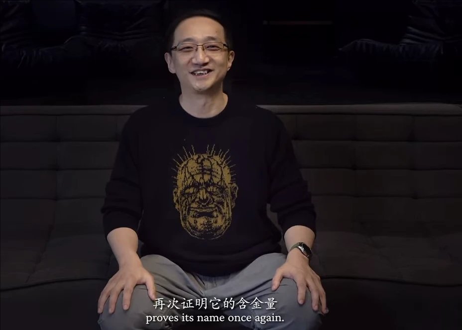 黑神话悟空，金摇杆唯一指定3