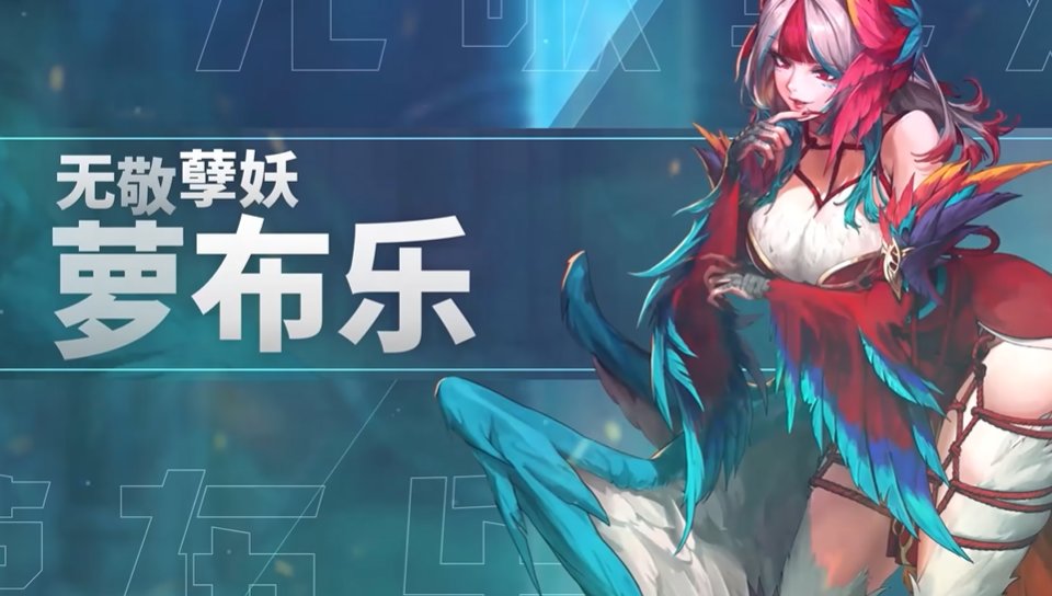 【杂谈：嘉年华】外神维纳斯，狄瑞吉，二姐终下本，嘉年华剧情侧感想3