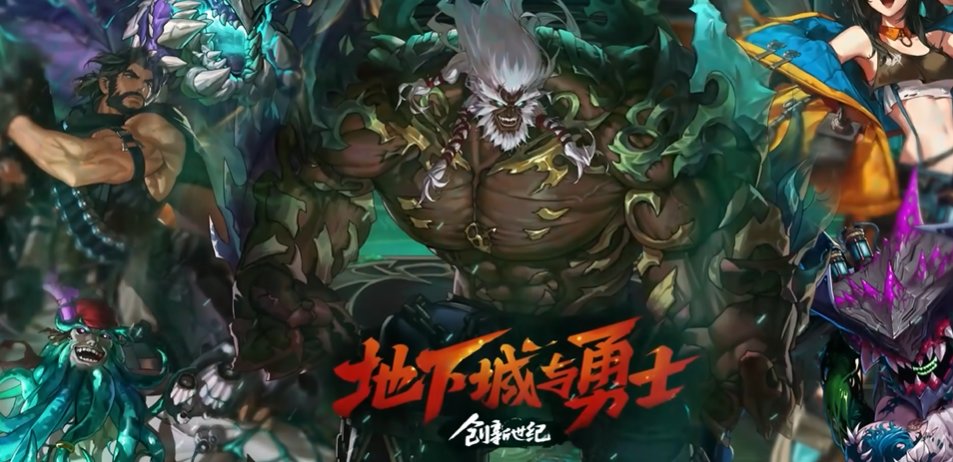 【杂谈：嘉年华】外神维纳斯，狄瑞吉，二姐终下本，嘉年华剧情侧感想6