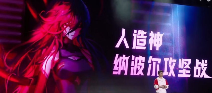 【杂谈：嘉年华】外神维纳斯，狄瑞吉，二姐终下本，嘉年华剧情侧感想14
