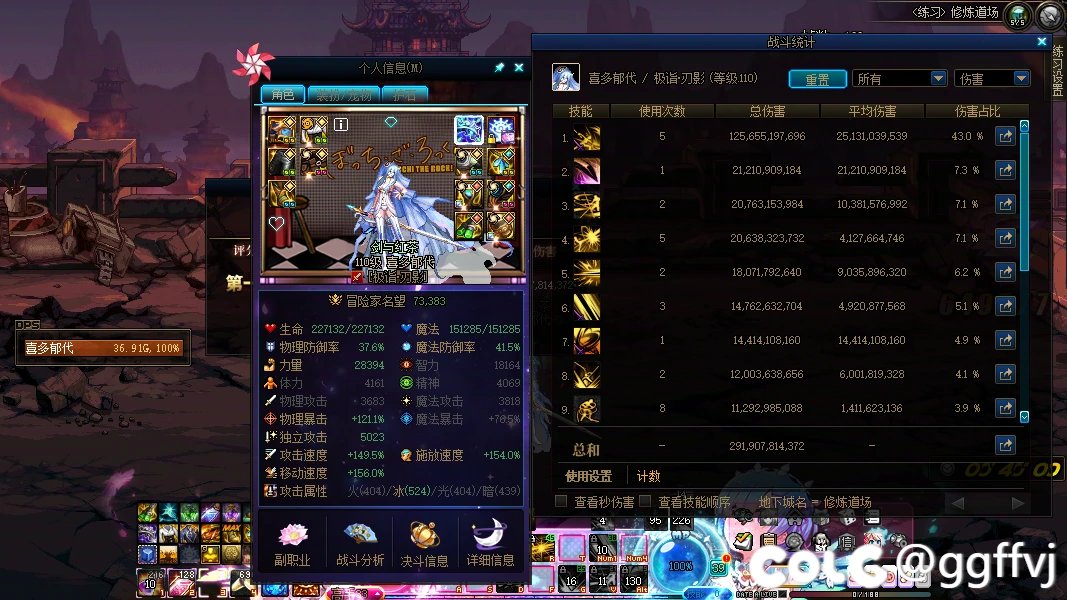 终是无缘3000E1