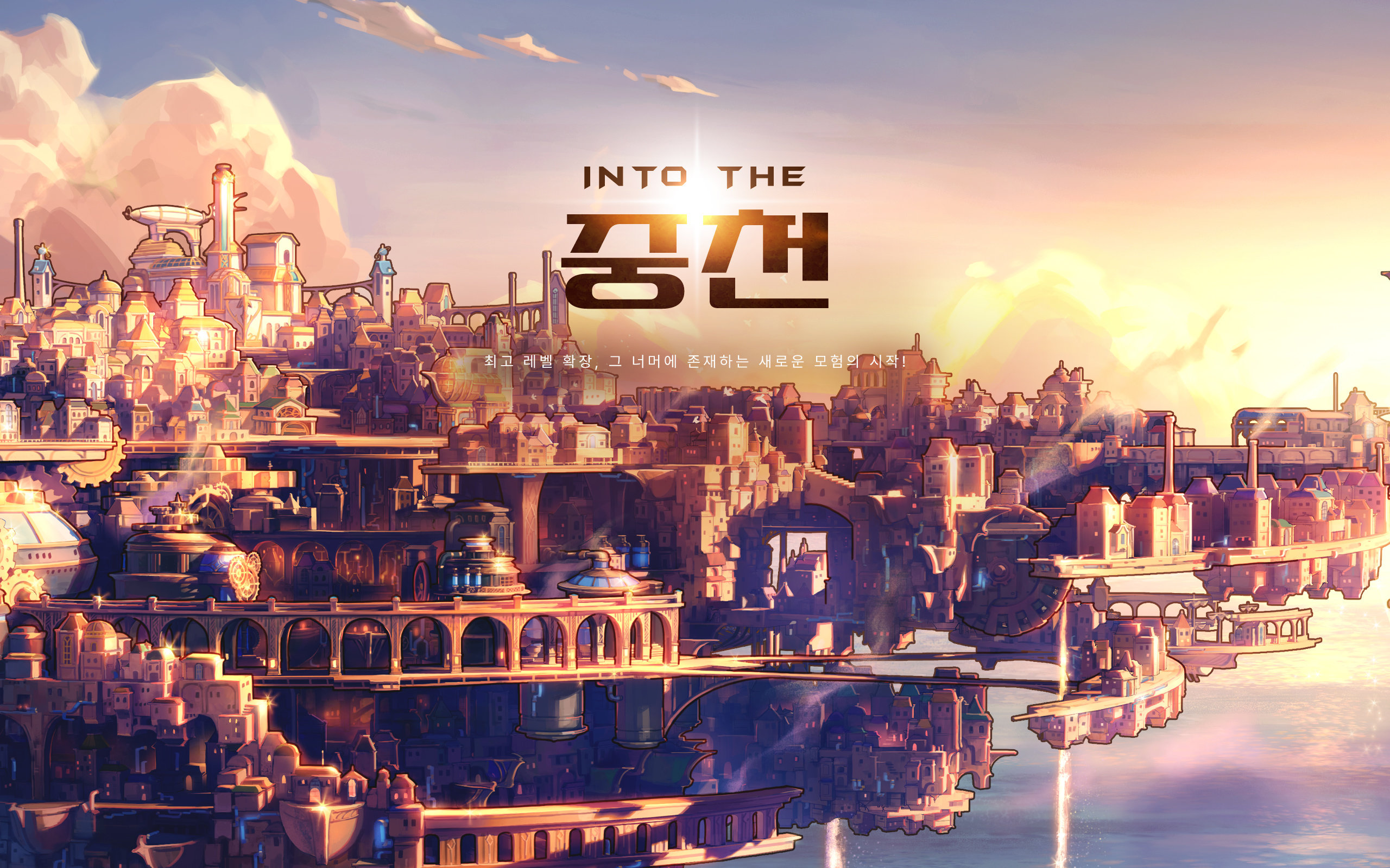 【外观图鉴：美术资产】重泉版本美术资产收集搬运展示2