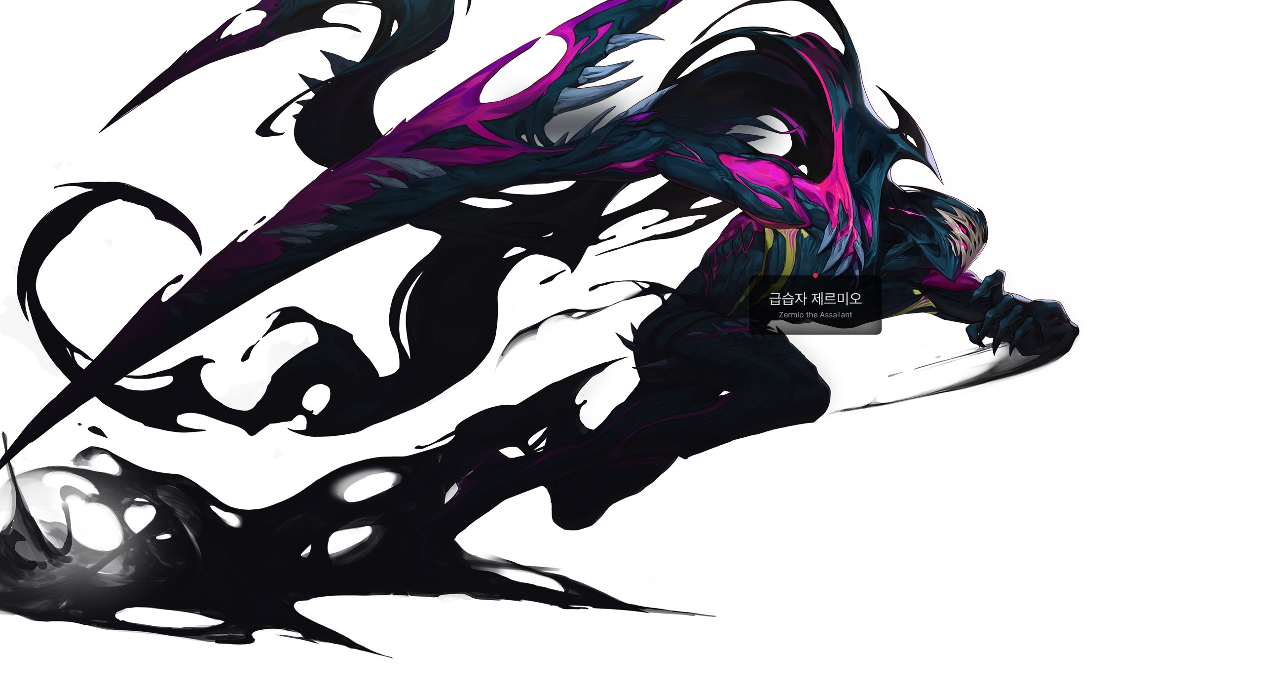 【外观图鉴：美术资产】重泉版本美术资产收集搬运展示23