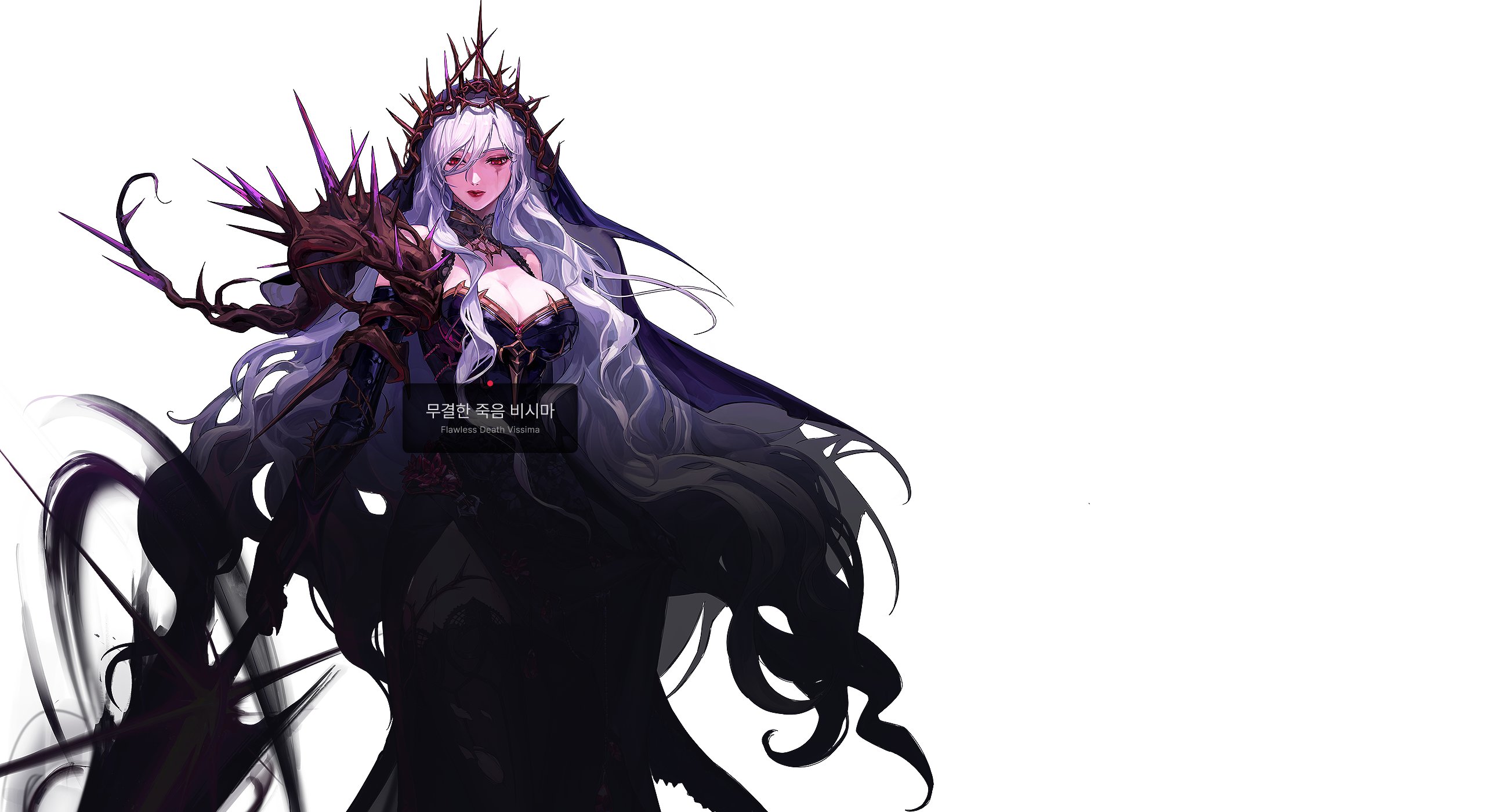 【外观图鉴：美术资产】重泉版本美术资产收集搬运展示24