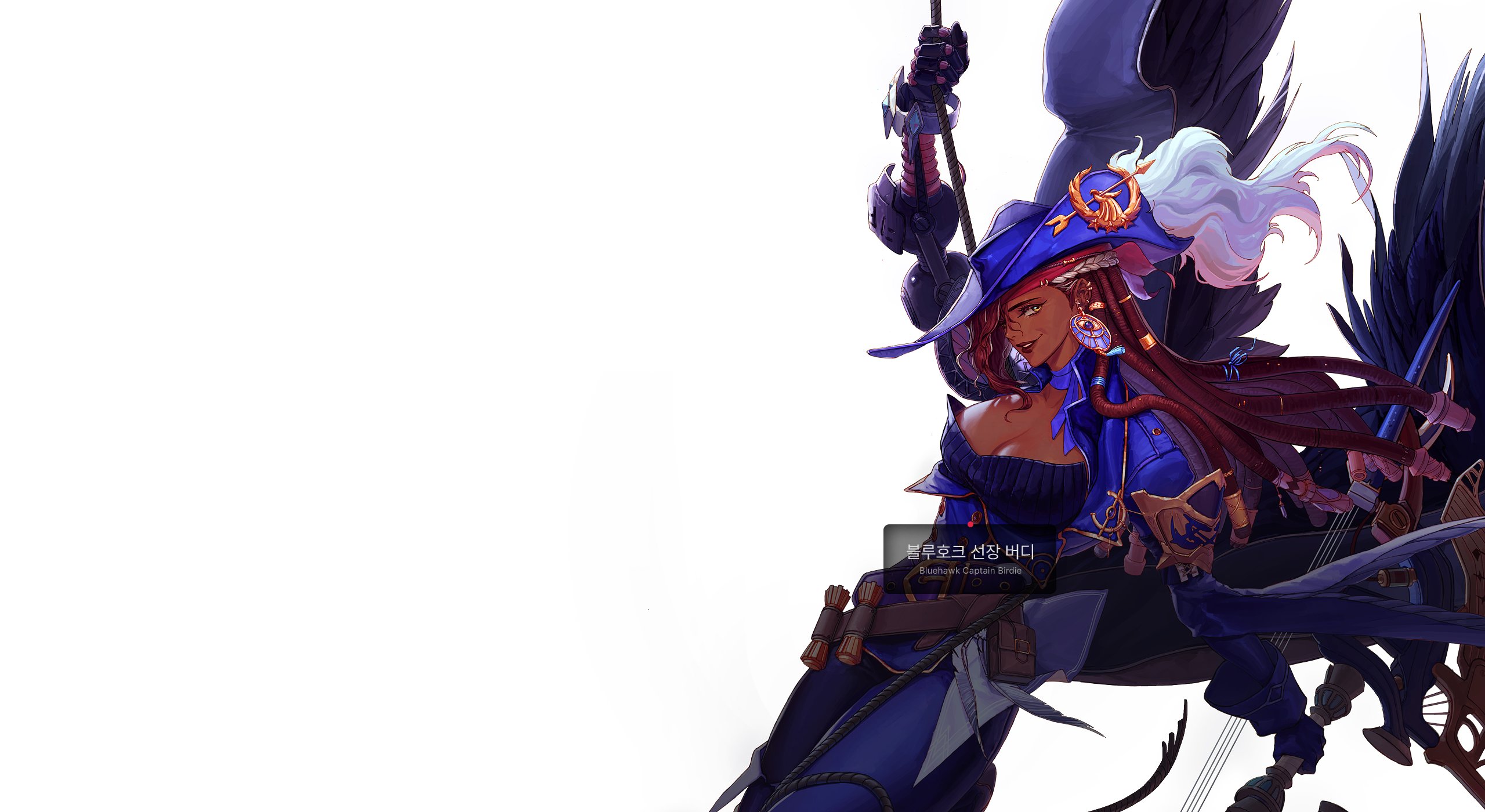 【外观图鉴：美术资产】重泉版本美术资产收集搬运展示25