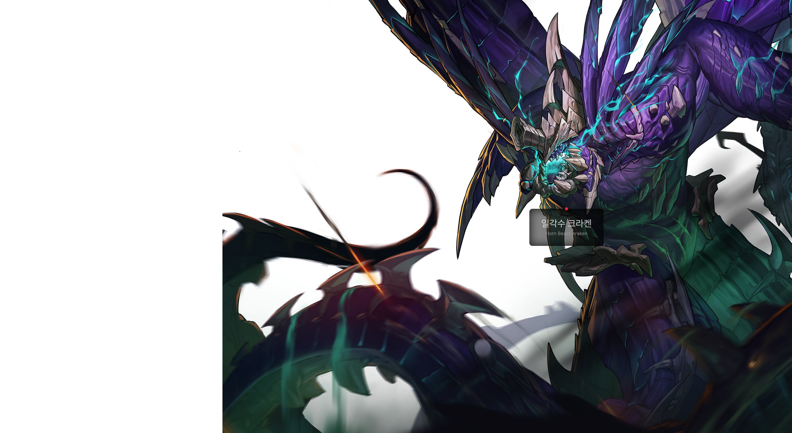 【外观图鉴：美术资产】重泉版本美术资产收集搬运展示29