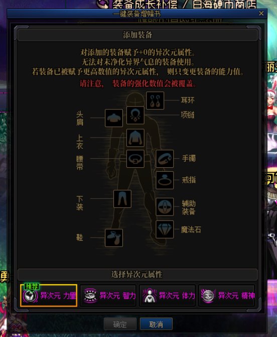 幽默红字书1