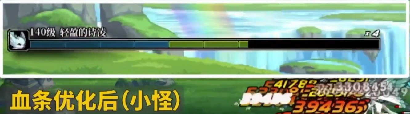 【Leeasy】领主血条整合！兼容团本！雾神可用！还有分割线！6