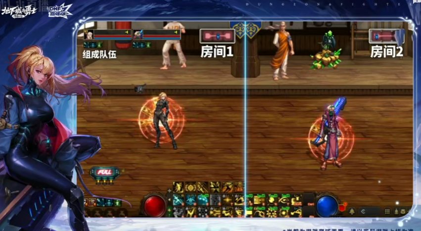 神枪手！！医疗兵！！协战师！！3