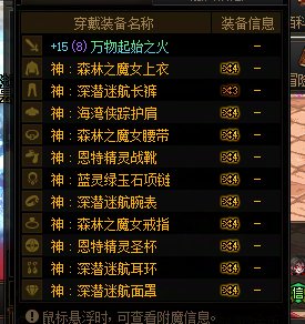 这就是我tmd为什么不想增幅改版的原因1