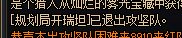 8+宝宝是活该吃注水奶的3