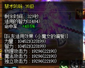 跨二找个男柔道/光枪过一下2.5通2