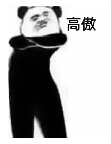 评价一下第五女枪协战师的顶胯站姿以及动作设计2