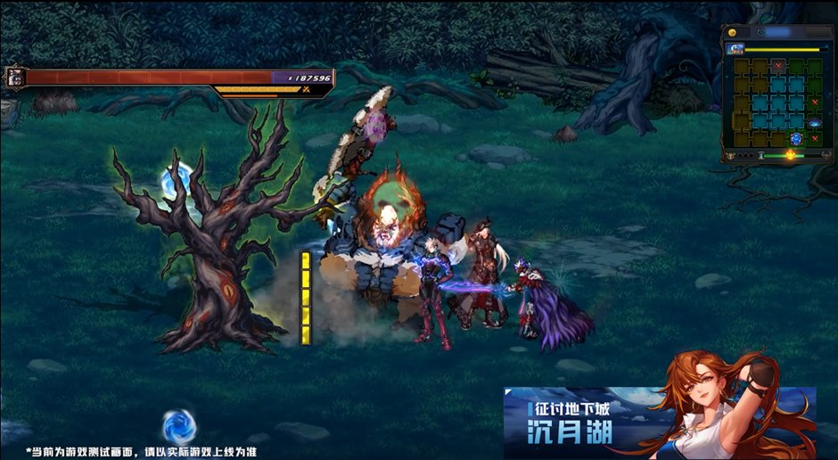 【杂谈：发布会感想】未来半年能玩哪些副本？重泉版本新副本盘点4