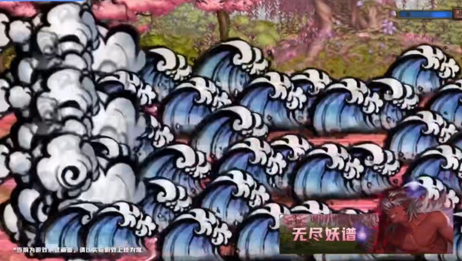 【杂谈：发布会感想】未来半年能玩哪些副本？重泉版本新副本盘点14