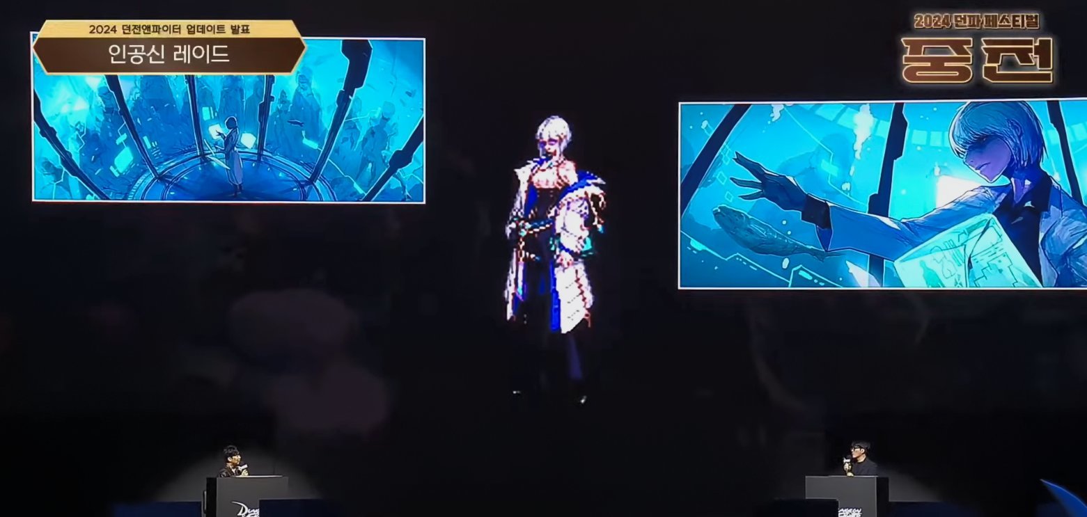 【杂谈：嘉年华】外神维纳斯，狄瑞吉，二姐终下本，嘉年华剧情侧感想18