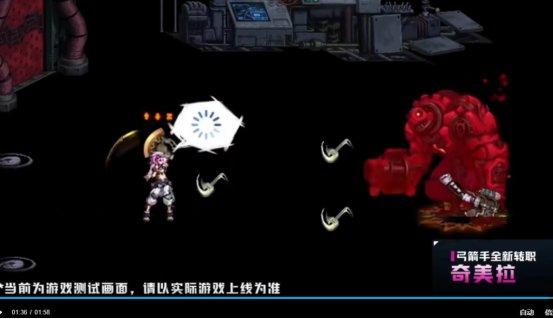 【杂谈：嘉年华】奇美拉竟是精灵骑士的女儿！嘉年华发布会感想。10