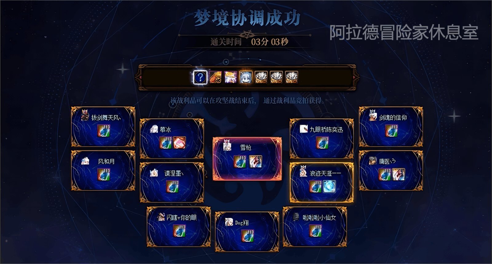 已作废1