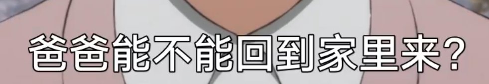 【悲喜渔生】来点钓鱼佬笑话2