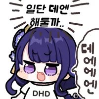 【杂谈：嘉年华发布会】这次是真的！超大量福利与内容爆出！9