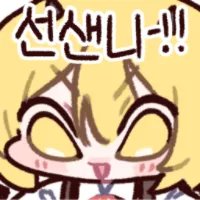 【杂谈：嘉年华发布会】这次是真的！超大量福利与内容爆出！12